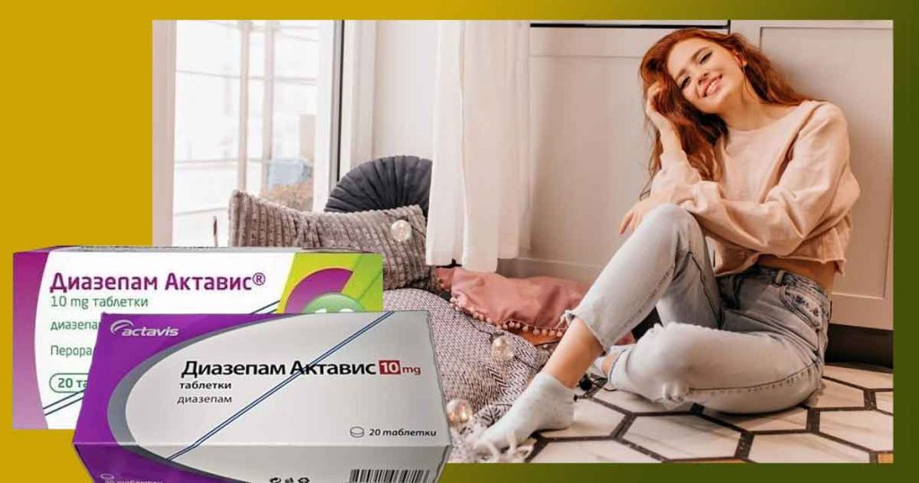 Автентични мнения за Диазепам. За какво се пие, странични ефекти. Диазепам или Лексотан? Предозиране и заместители. Как е на свещички и за сън